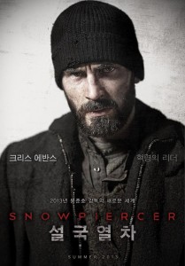 Snow Poster 01
