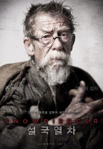 Snow Poster 07